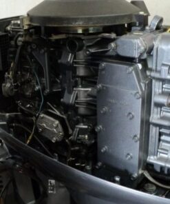 1999 Yamaha 40 HP 2-Stroke 20