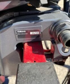 2008 Yamaha 25 HP 2-Stroke Outboard Motor