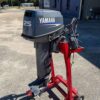 2008 Yamaha 25 HP 2-Stroke Outboard Motor