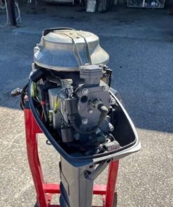 2008 Yamaha 25 HP 2-Stroke Outboard Motor