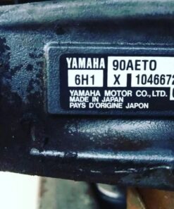 2012 Yamaha 90 HP 3 Cylinder 2 Stroke 25