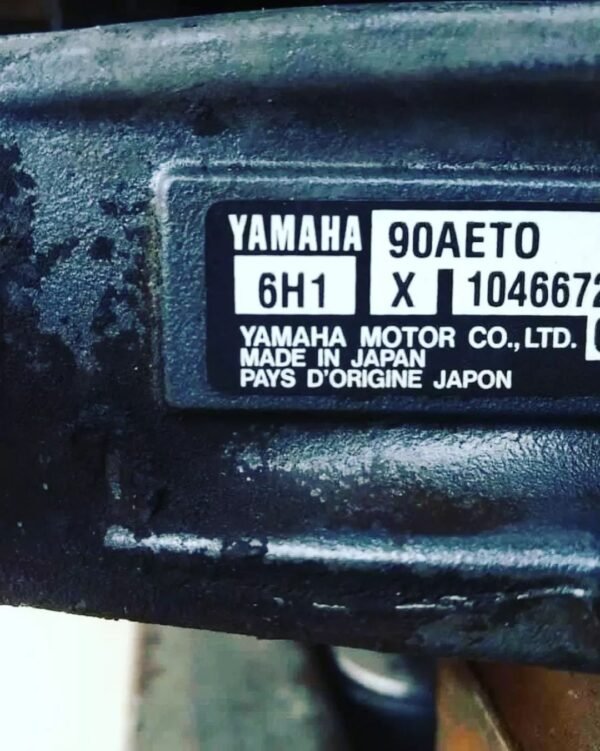 2012 Yamaha 90 HP 3 Cylinder 2 Stroke 25" Carbureted Outboard Motor