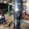 2015 Yamaha 70 HP 4-Stroke 25'' Shaft Remote Steer Power Tilt & Trim Outboard Motor