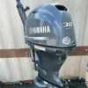 2019 Yamaha 30 HP 4-Stroke Jet Pump Tiller Outboard Motor