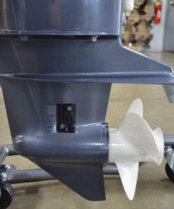 2020 Yamaha 25 HP 4-Stroke High Thrust Remote Outboard Motor