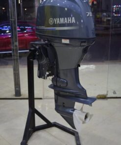 2021 Yamaha 70 HP 4-Stroke 20