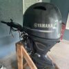 2021 Yamaha 90 HP 4-Stroke 20' Shaft Tiller Outboard Motor
