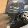 2022 Yamaha 50 HP 4-Stroke 20" (L) Remote Steer Outboard Motor