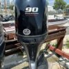 2023 90 HP Yamaha VMAX SHO 20" Shaft Length Tiller Steer