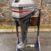 Used 10hp Mariner 2 stroke - Longshaft, manual start, tiller control