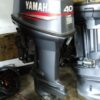Used Outboards Engines