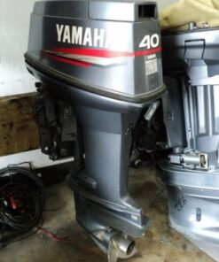 Used Outboards Engines
