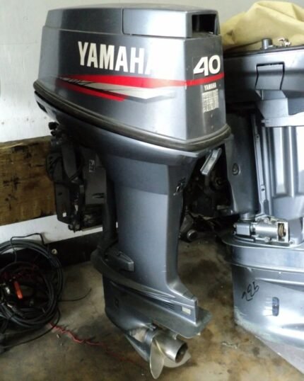 Used Outboards Engines
