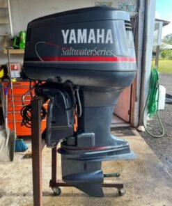 Used Yamaha Outboards